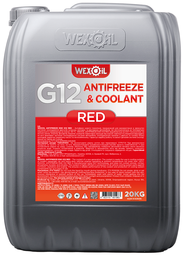Охолоджувальна рідина WEXOIL ANTIFREEZE ESKI G12 RED 20кг